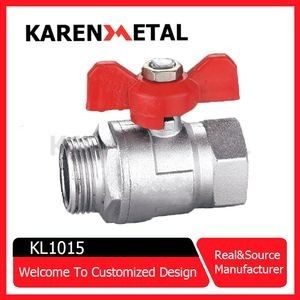 Quality  Premium Brass Ball Valve Pn16 for Superior Fluid Management factory