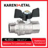 Premium Quality Brass Lever Water Ball Valve for Plumbing Solutions
